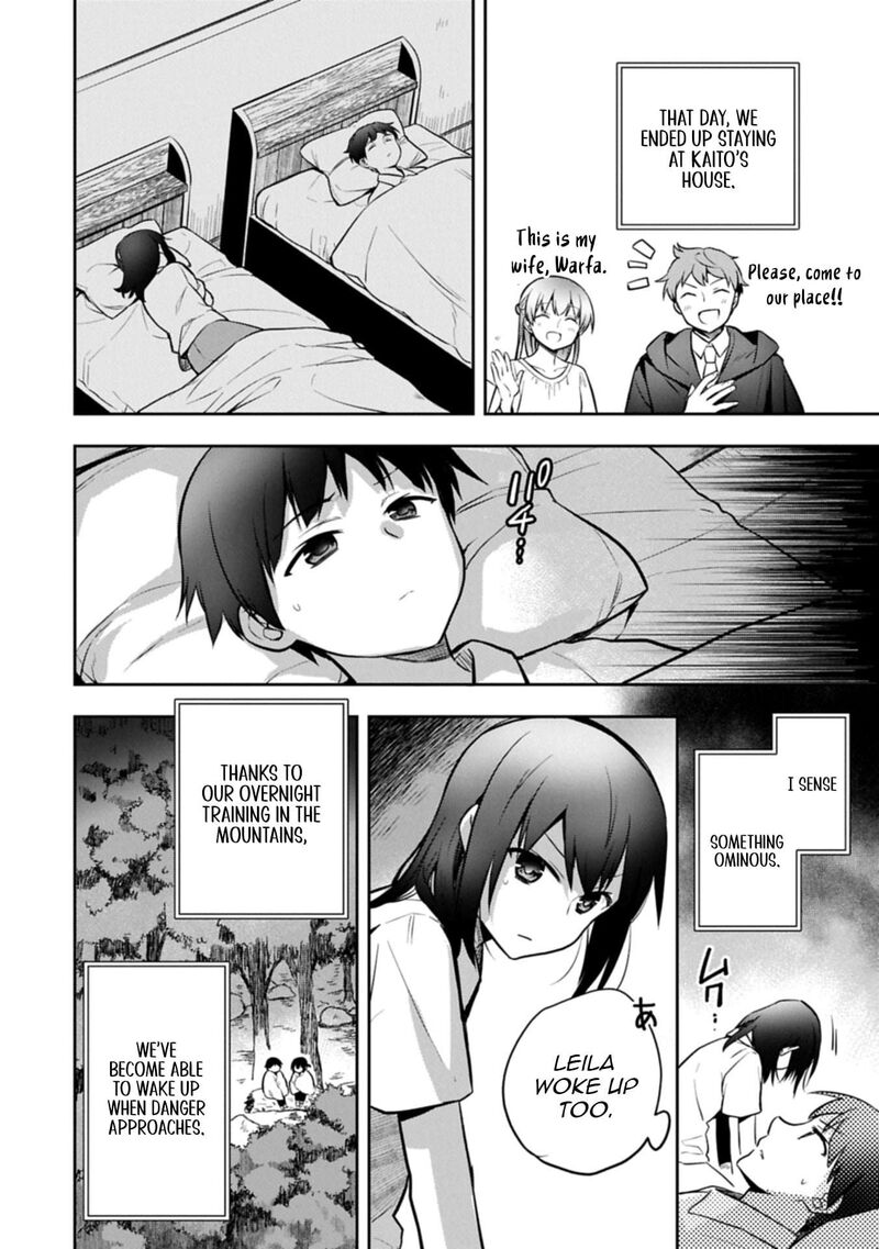 Mushoku No Eiyuu Betsu Ni Skill Nanka Iranakatta Nda Ga Sainou Zero No Nariagari 51a 12