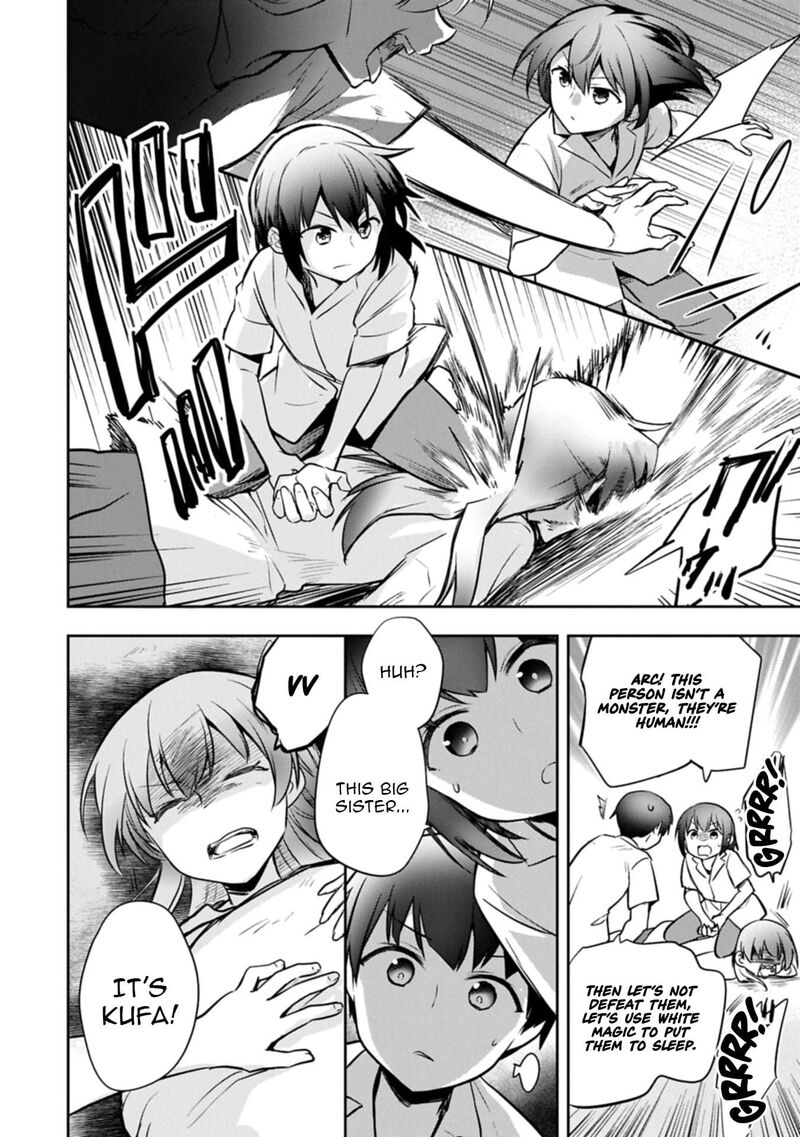 Mushoku No Eiyuu Betsu Ni Skill Nanka Iranakatta Nda Ga Sainou Zero No Nariagari 51a 14