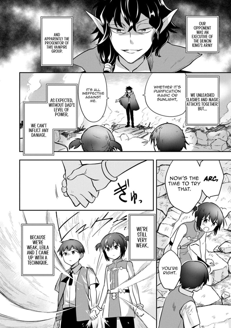 Mushoku No Eiyuu Betsu Ni Skill Nanka Iranakatta Nda Ga Sainou Zero No Nariagari 51a 16