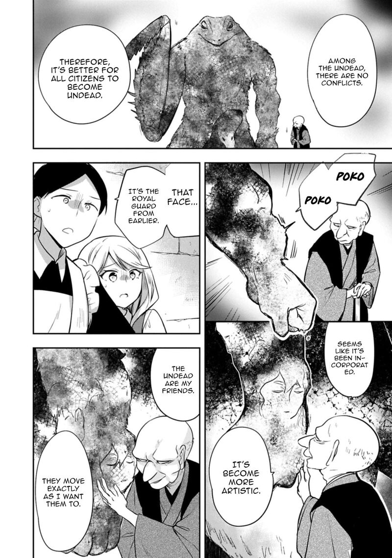 Mushoku No Eiyuu Betsu Ni Skill Nanka Iranakatta Nda Ga Sainou Zero No Nariagari 51b 14