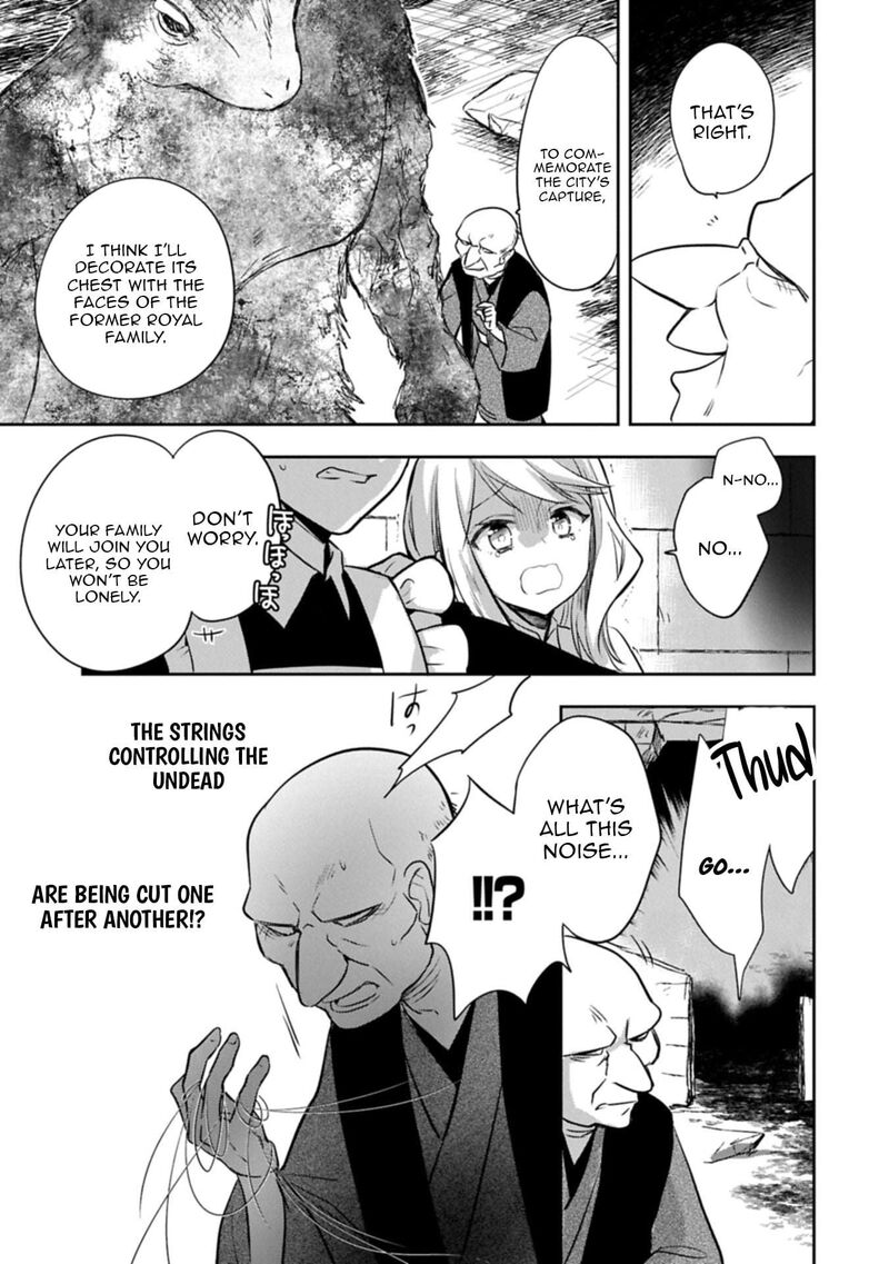 Mushoku No Eiyuu Betsu Ni Skill Nanka Iranakatta Nda Ga Sainou Zero No Nariagari 51b 15