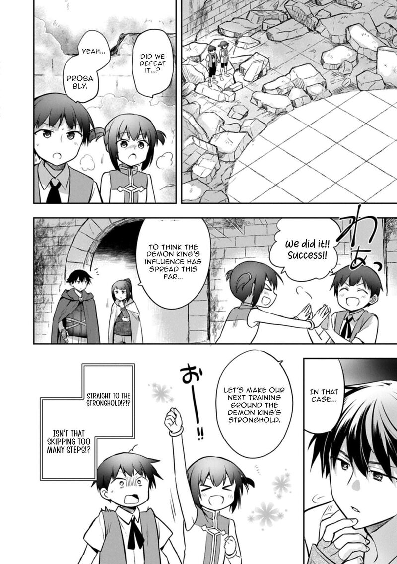 Mushoku No Eiyuu Betsu Ni Skill Nanka Iranakatta Nda Ga Sainou Zero No Nariagari 51b 2