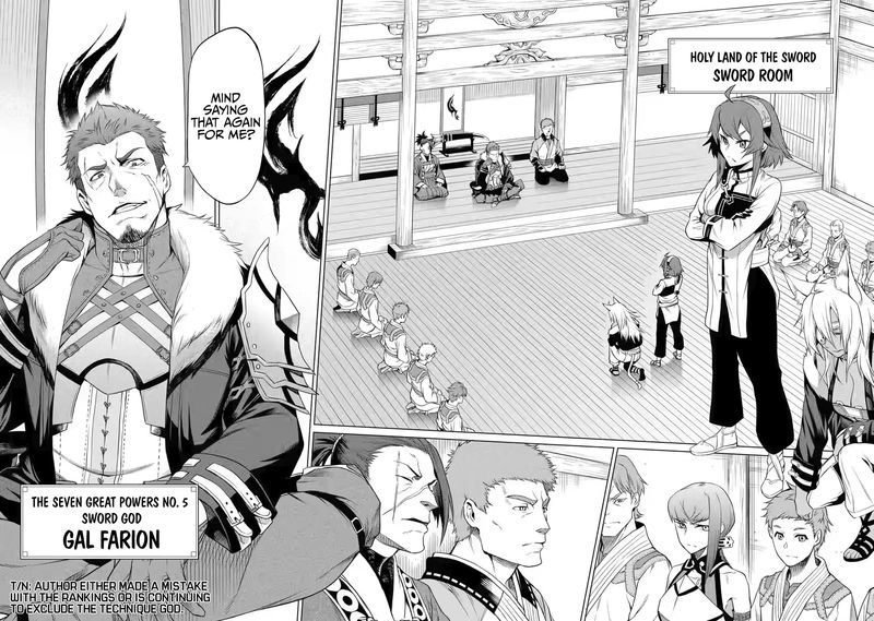 Mushoku No Tensei Eris Gaiden 1 13
