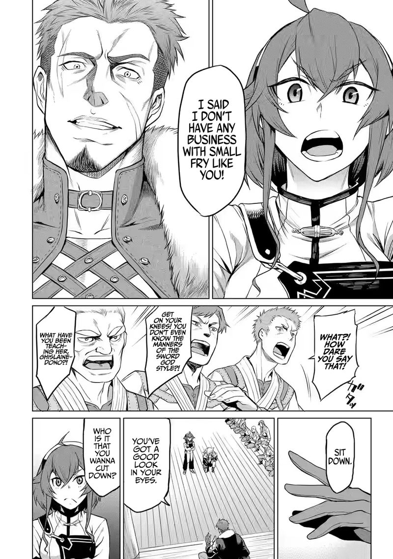 Mushoku No Tensei Eris Gaiden 1 14
