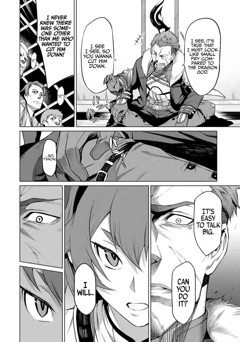 Mushoku No Tensei Eris Gaiden 1 16