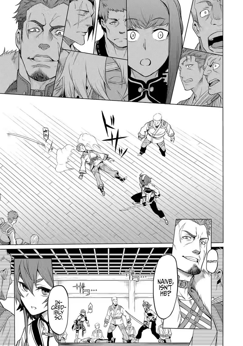 Mushoku No Tensei Eris Gaiden 1 19