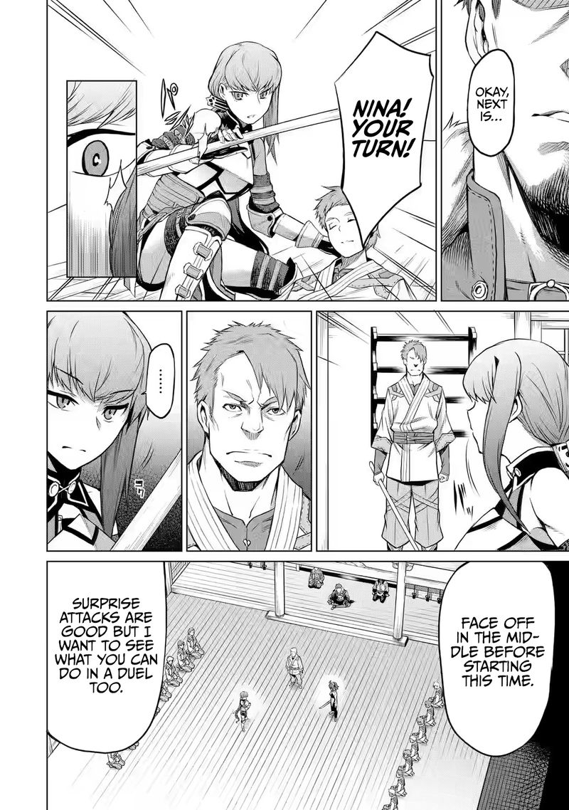 Mushoku No Tensei Eris Gaiden 1 20
