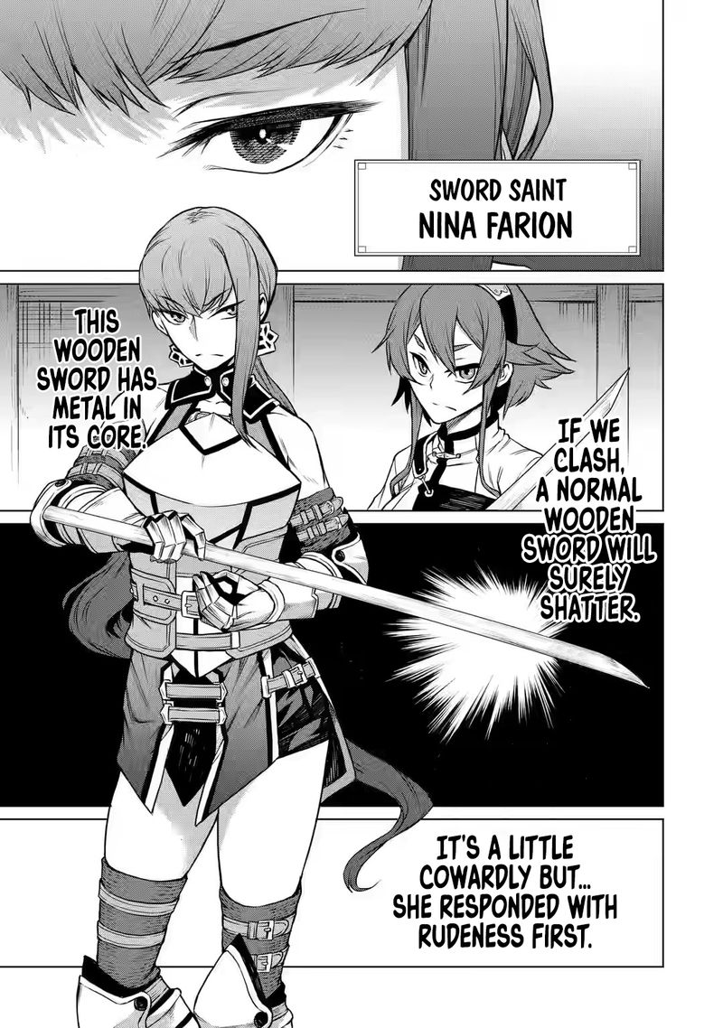 Mushoku No Tensei Eris Gaiden 1 21