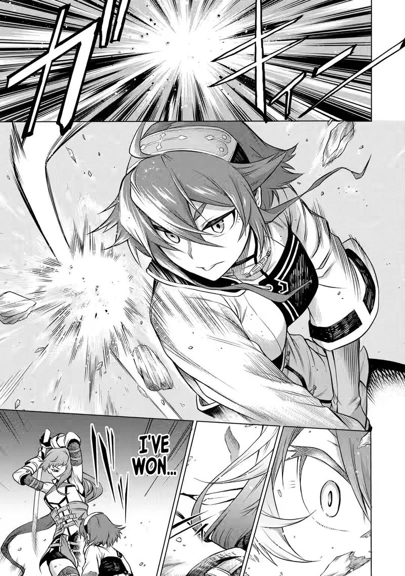 Mushoku No Tensei Eris Gaiden 1 23