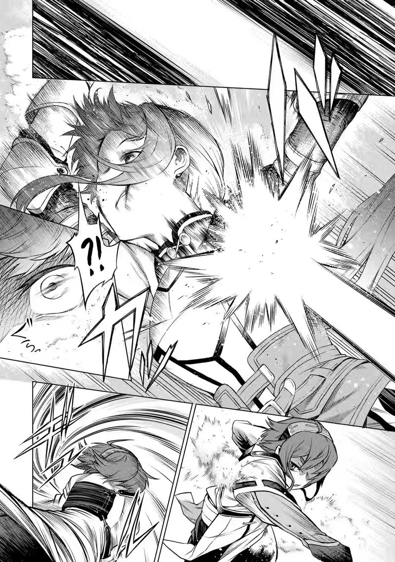 Mushoku No Tensei Eris Gaiden 1 24