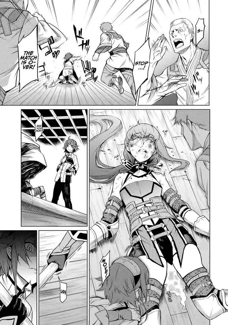 Mushoku No Tensei Eris Gaiden 1 27