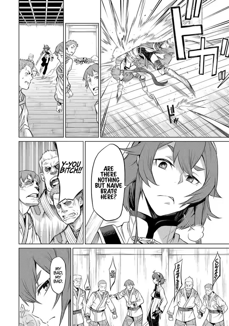 Mushoku No Tensei Eris Gaiden 1 28