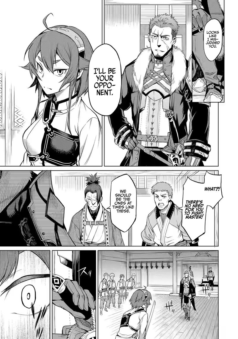 Mushoku No Tensei Eris Gaiden 1 29