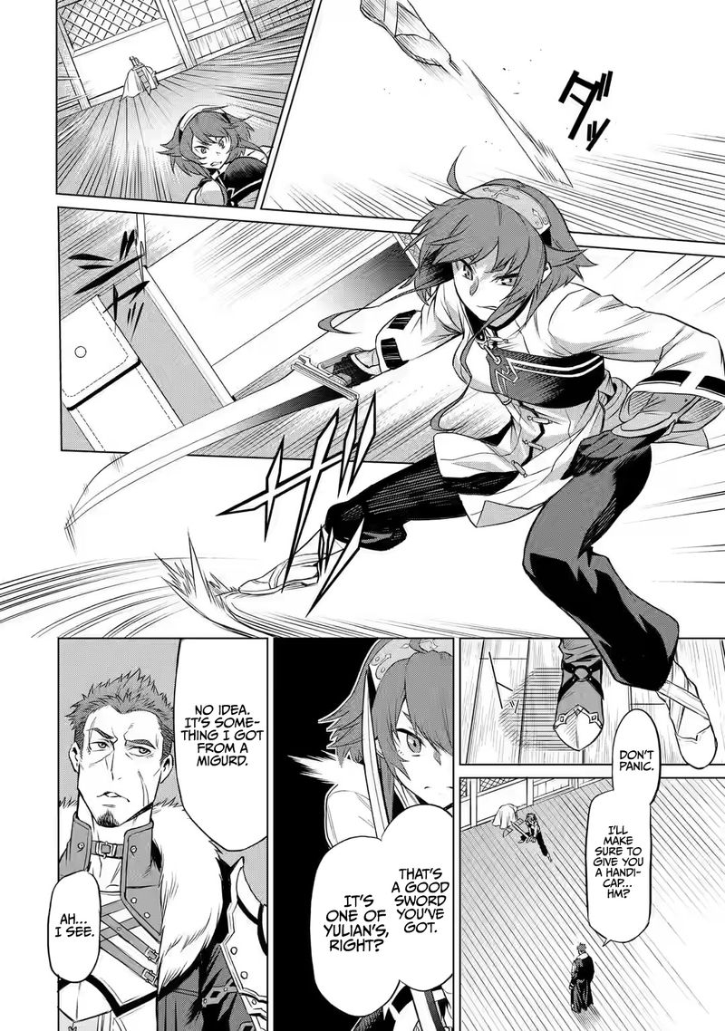 Mushoku No Tensei Eris Gaiden 1 30