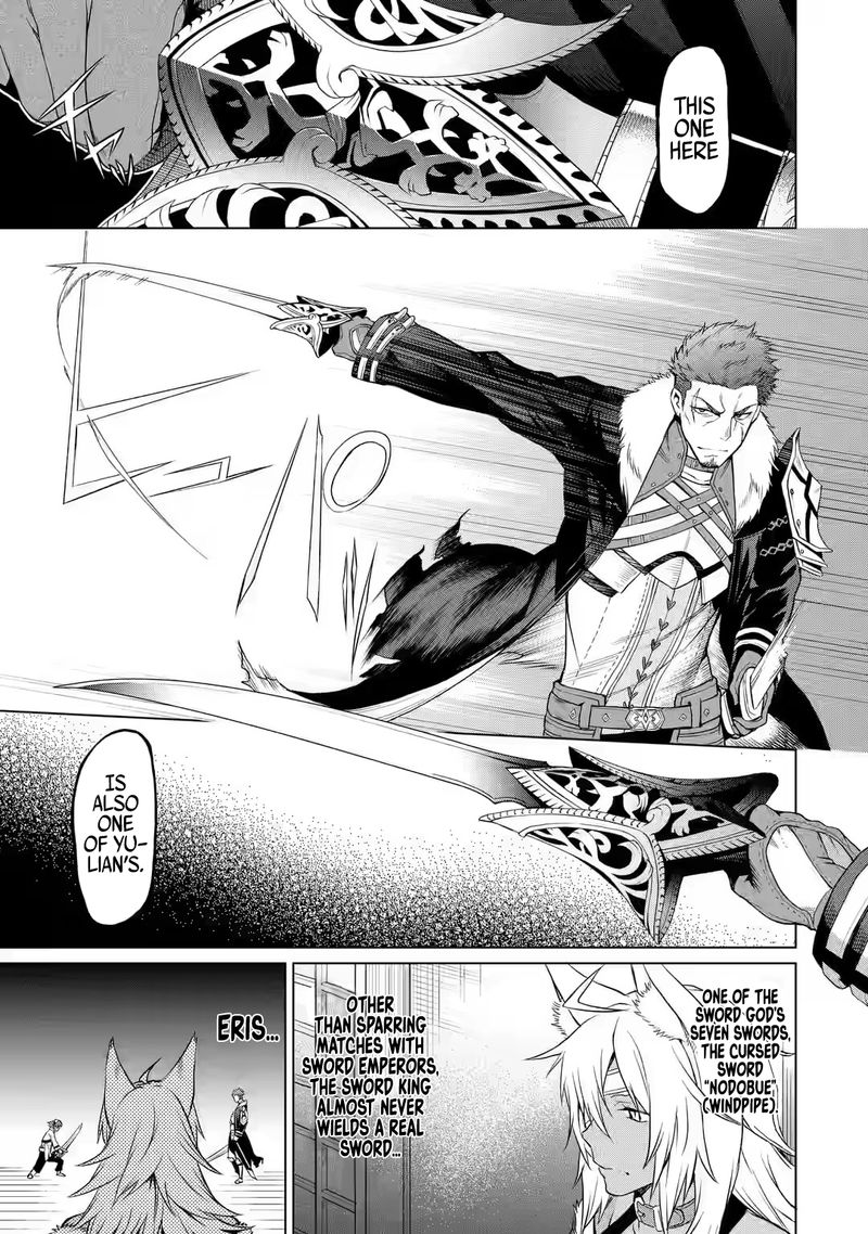 Mushoku No Tensei Eris Gaiden 1 31