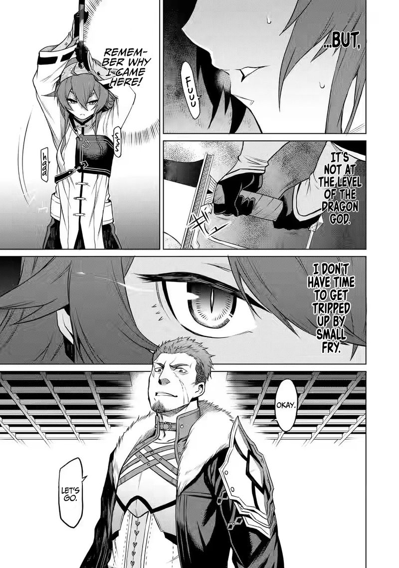 Mushoku No Tensei Eris Gaiden 1 33