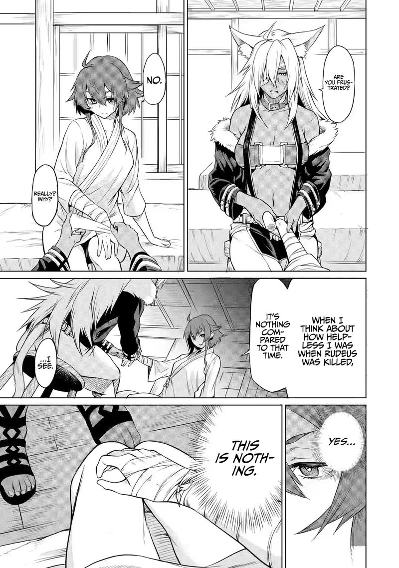 Mushoku No Tensei Eris Gaiden 1 39