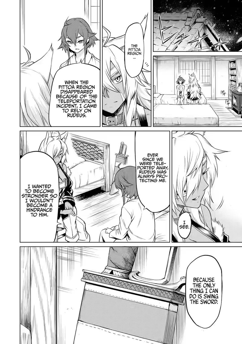Mushoku No Tensei Eris Gaiden 1 40