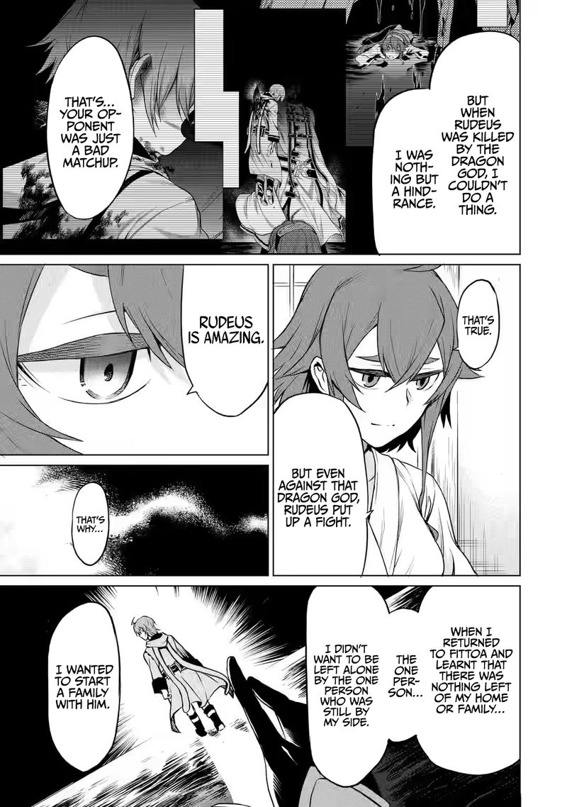 Mushoku No Tensei Eris Gaiden 1 41