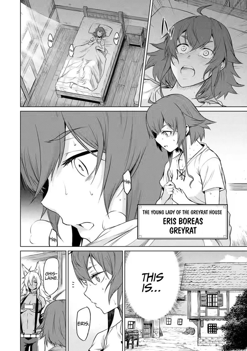 Mushoku No Tensei Eris Gaiden 1 5