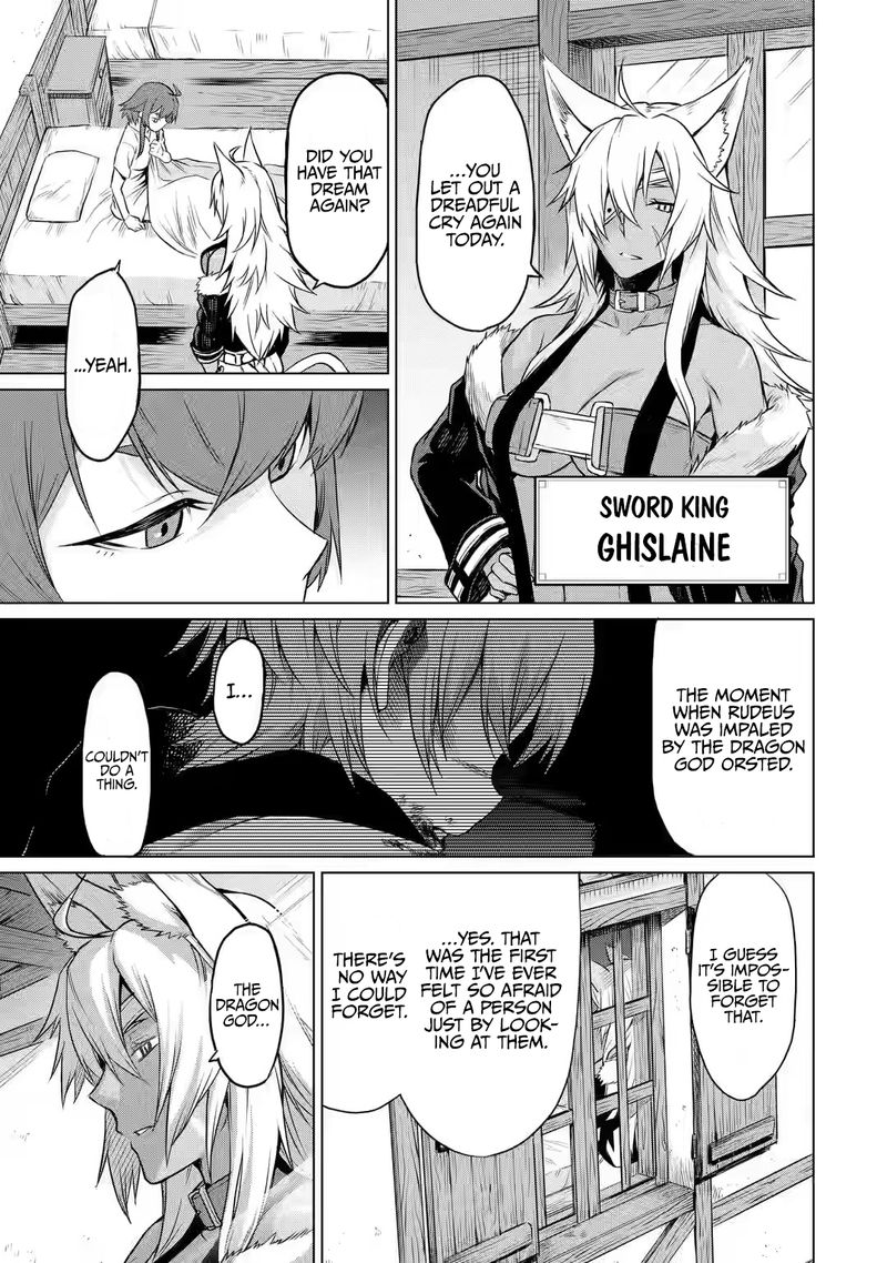 Mushoku No Tensei Eris Gaiden 1 6