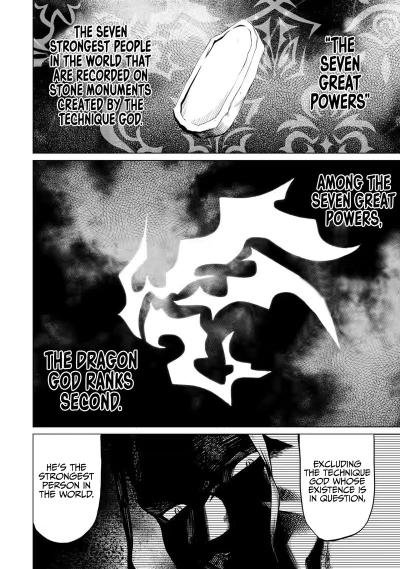Mushoku No Tensei Eris Gaiden 1 7