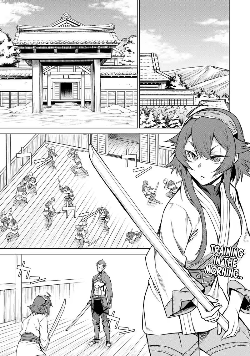 Mushoku No Tensei Eris Gaiden 2 1