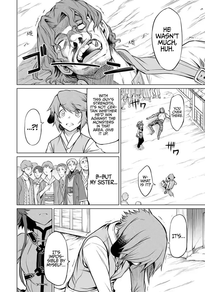 Mushoku No Tensei Eris Gaiden 2 12