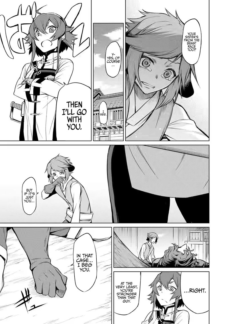 Mushoku No Tensei Eris Gaiden 2 13