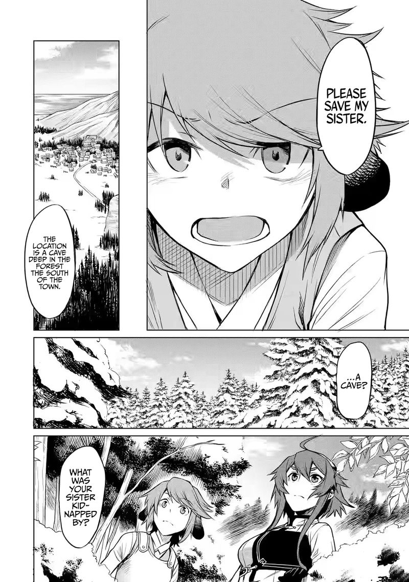 Mushoku No Tensei Eris Gaiden 2 14