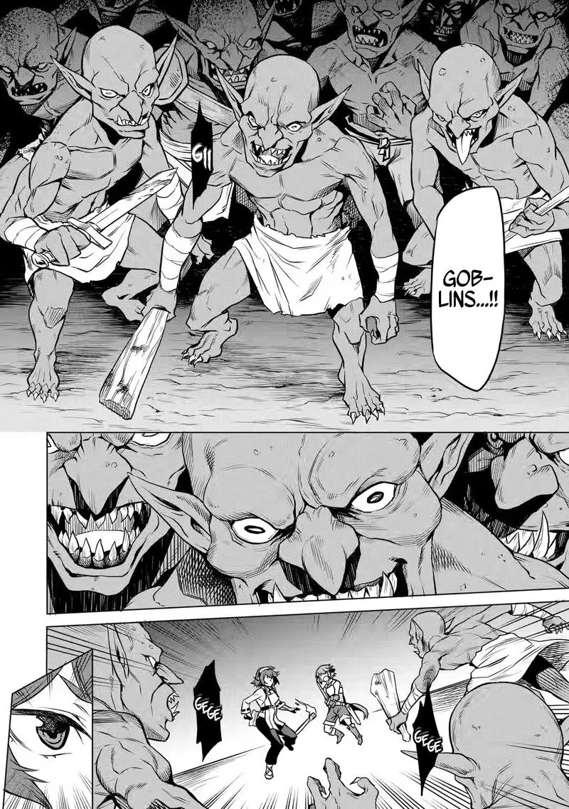Mushoku No Tensei Eris Gaiden 2 20