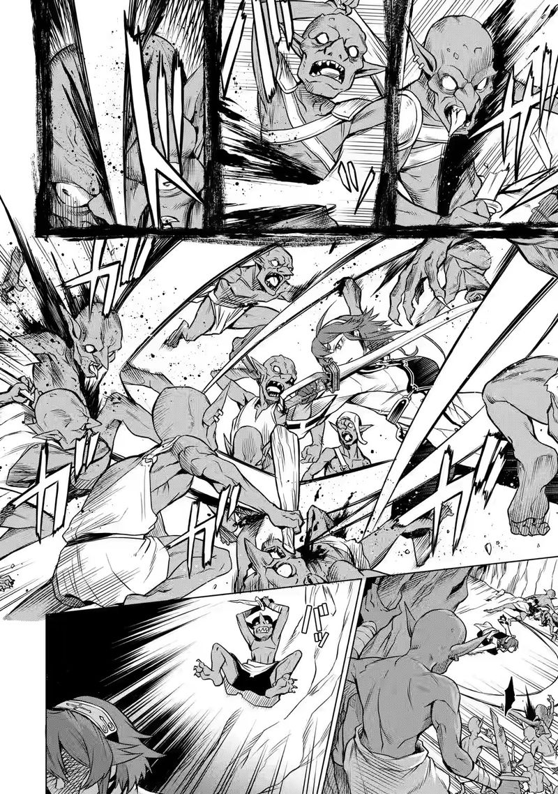 Mushoku No Tensei Eris Gaiden 2 22