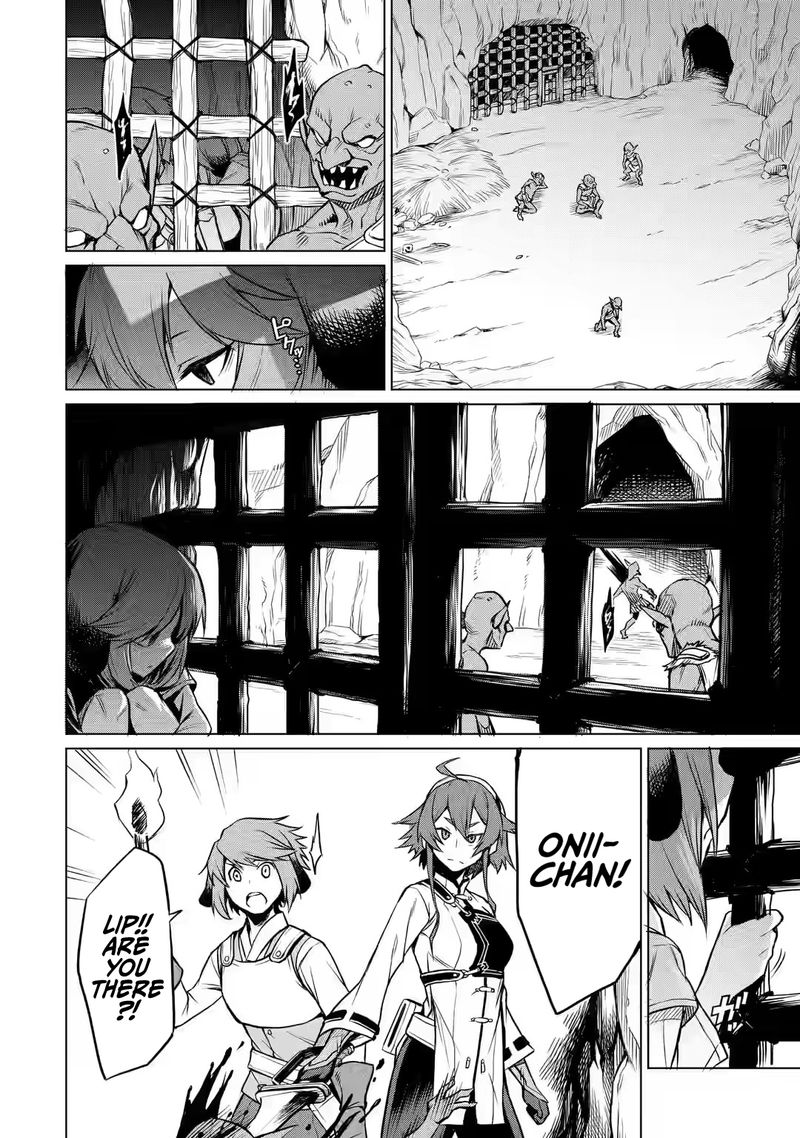 Mushoku No Tensei Eris Gaiden 2 26