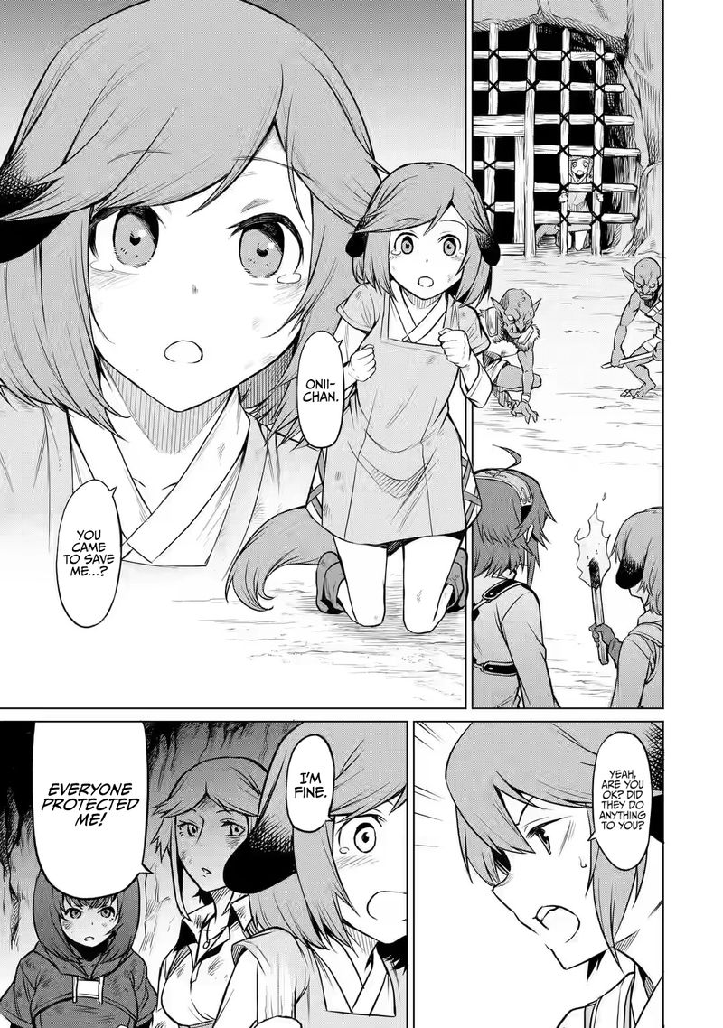 Mushoku No Tensei Eris Gaiden 2 27