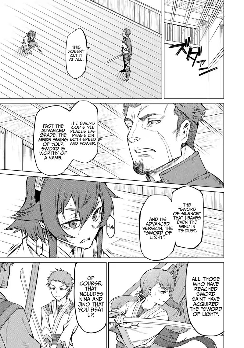 Mushoku No Tensei Eris Gaiden 2 3