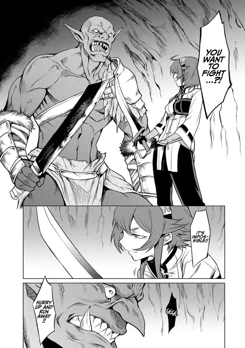 Mushoku No Tensei Eris Gaiden 2 33