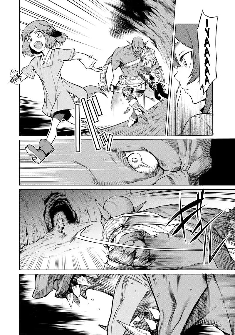 Mushoku No Tensei Eris Gaiden 2 34