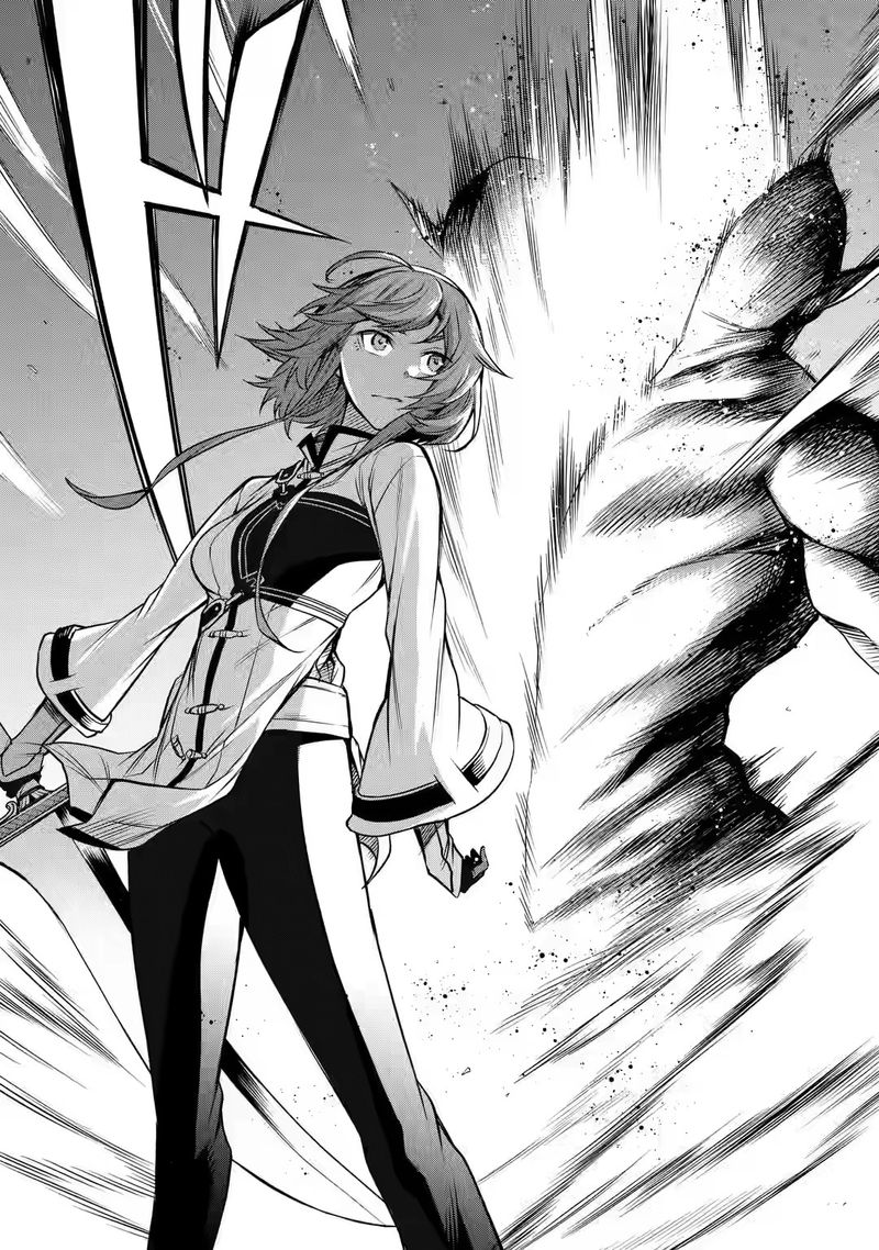 Mushoku No Tensei Eris Gaiden 2 37