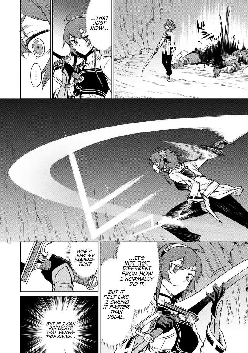 Mushoku No Tensei Eris Gaiden 2 38