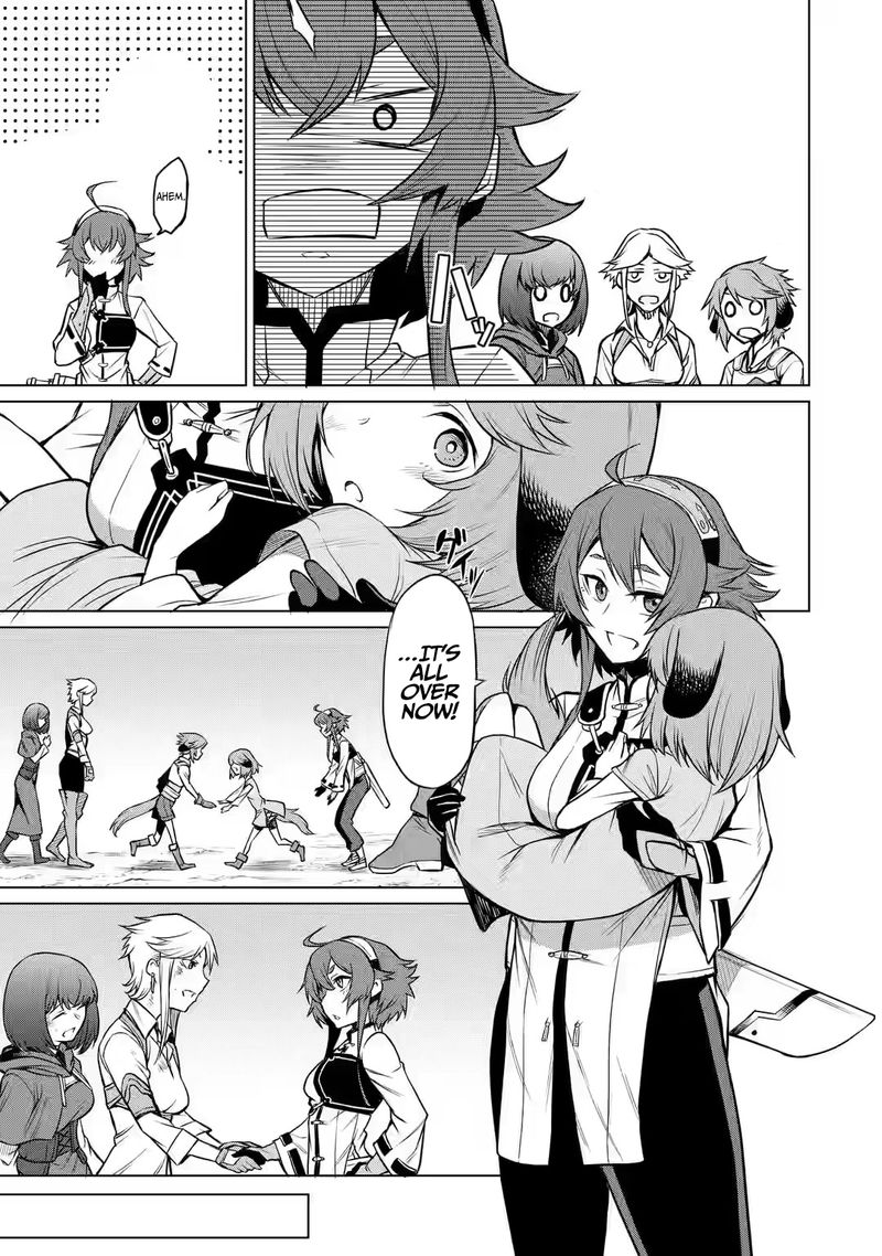 Mushoku No Tensei Eris Gaiden 2 39