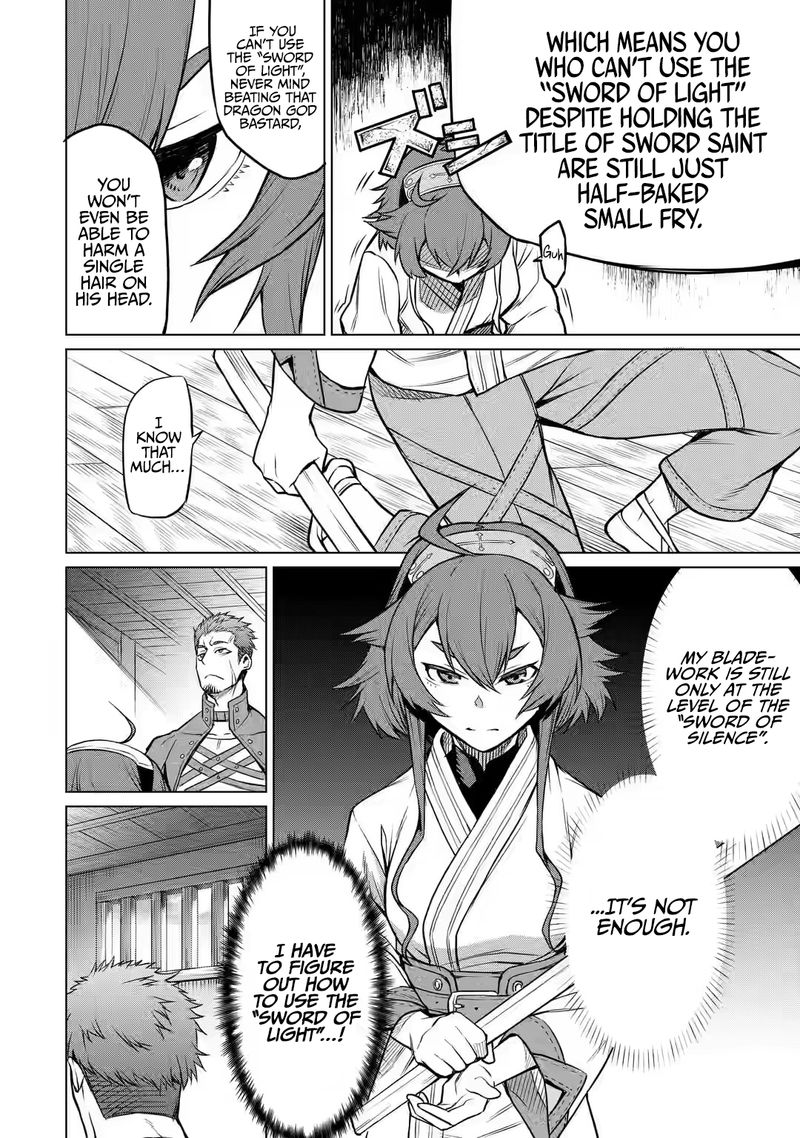 Mushoku No Tensei Eris Gaiden 2 4