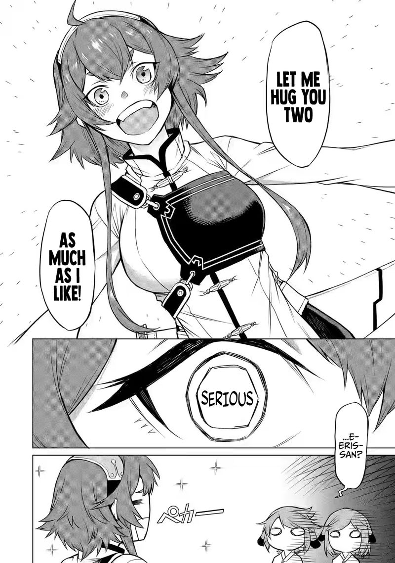 Mushoku No Tensei Eris Gaiden 2 42