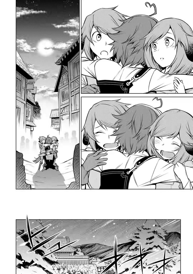 Mushoku No Tensei Eris Gaiden 2 44