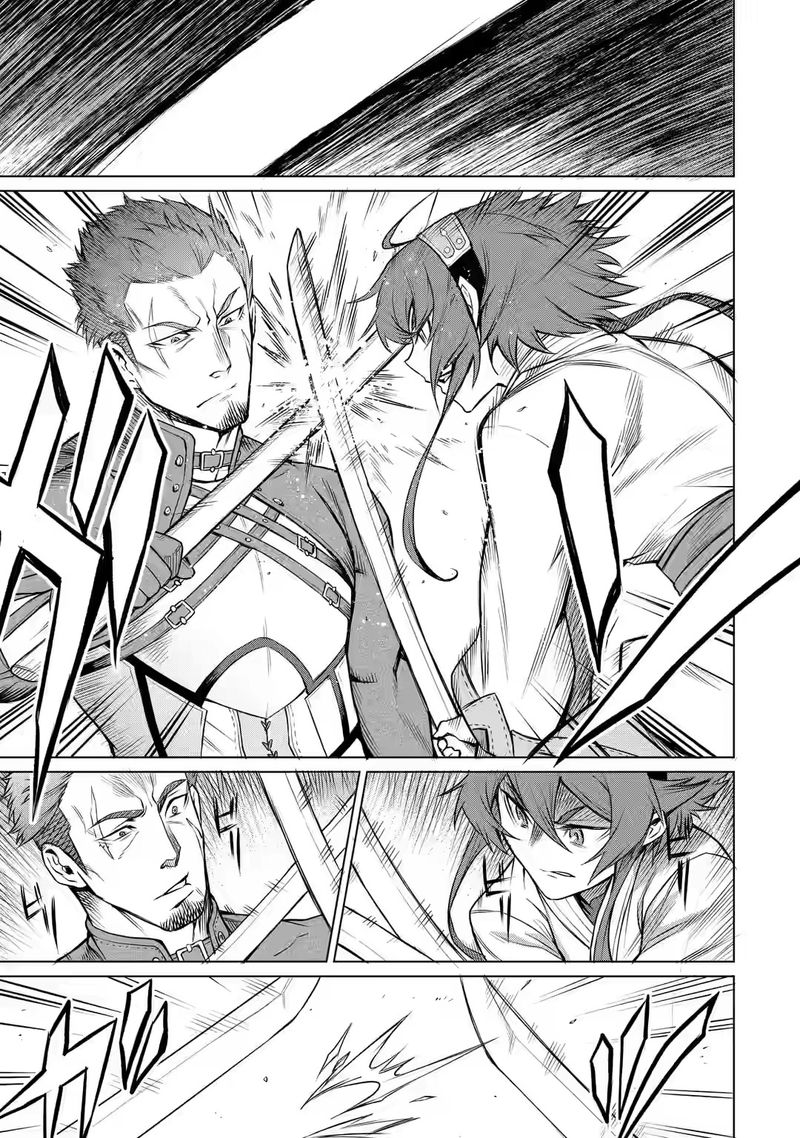Mushoku No Tensei Eris Gaiden 2 45