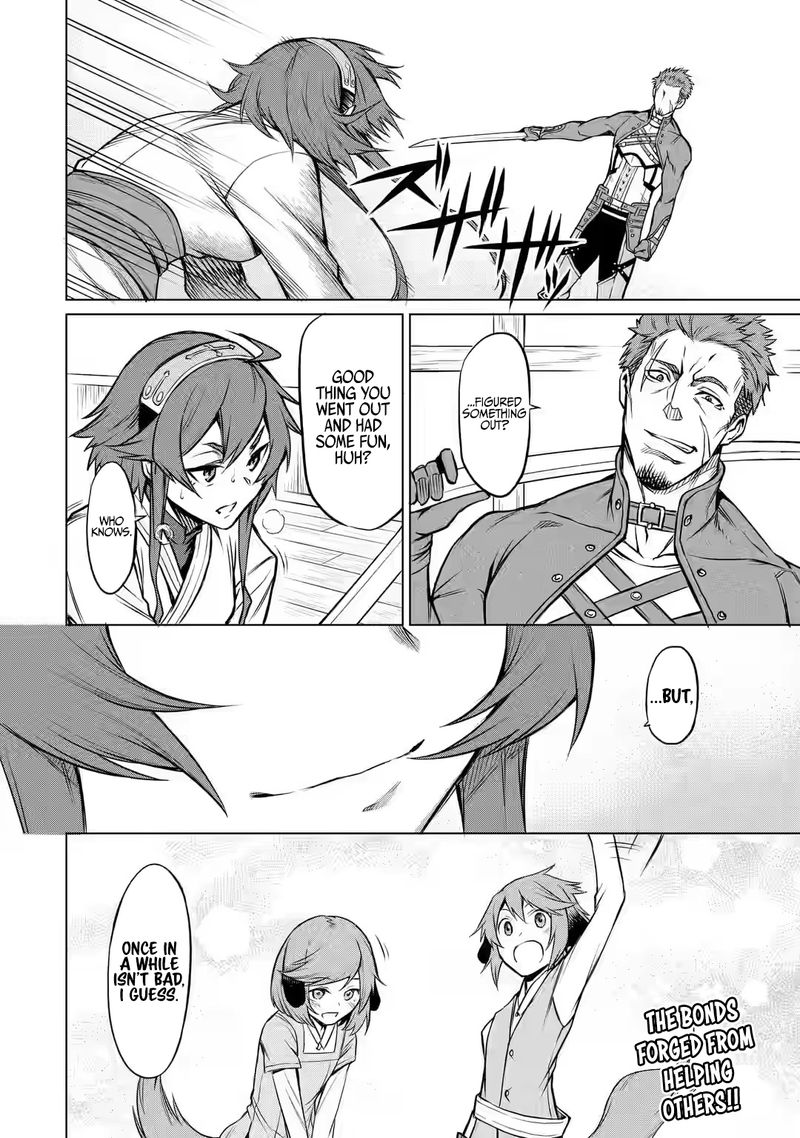 Mushoku No Tensei Eris Gaiden 2 46