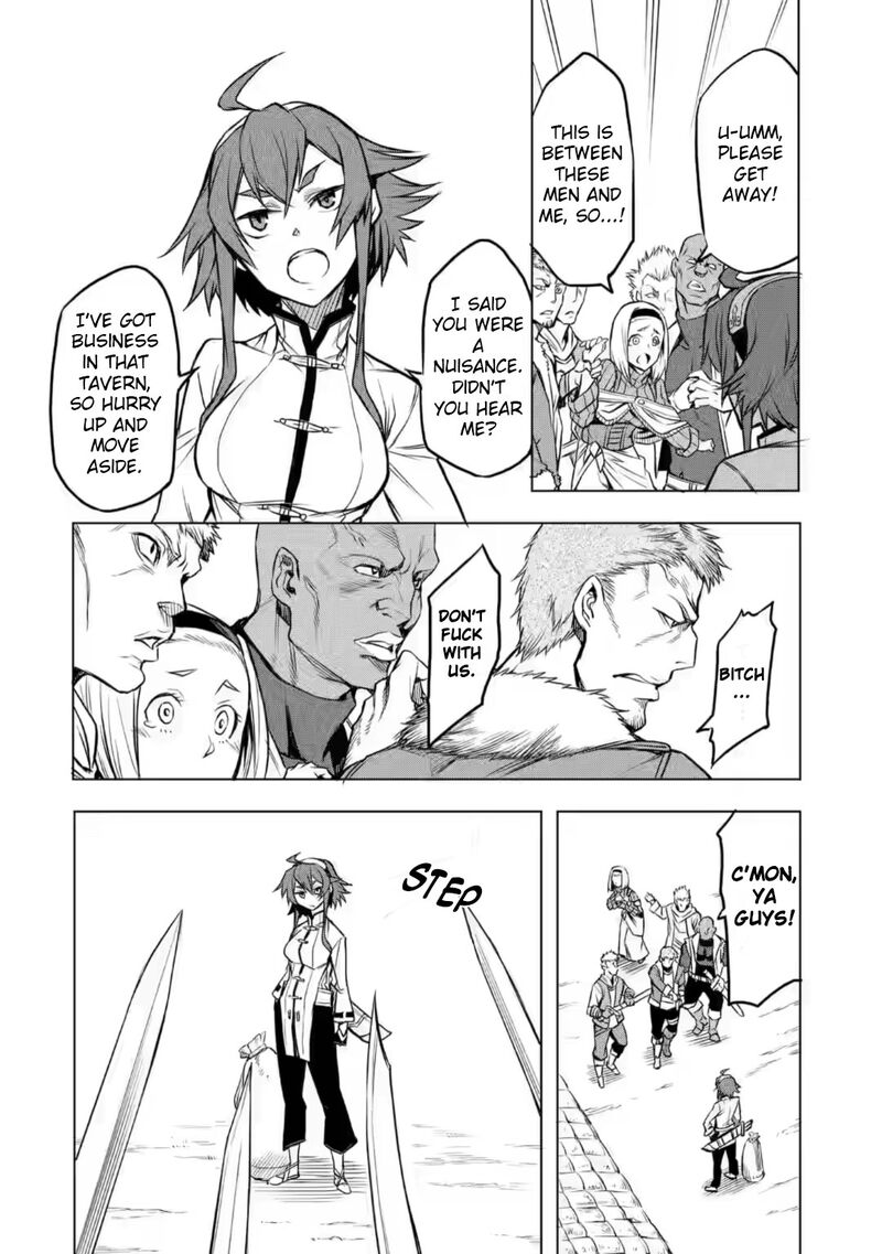 Mushoku No Tensei Eris Gaiden 3 20