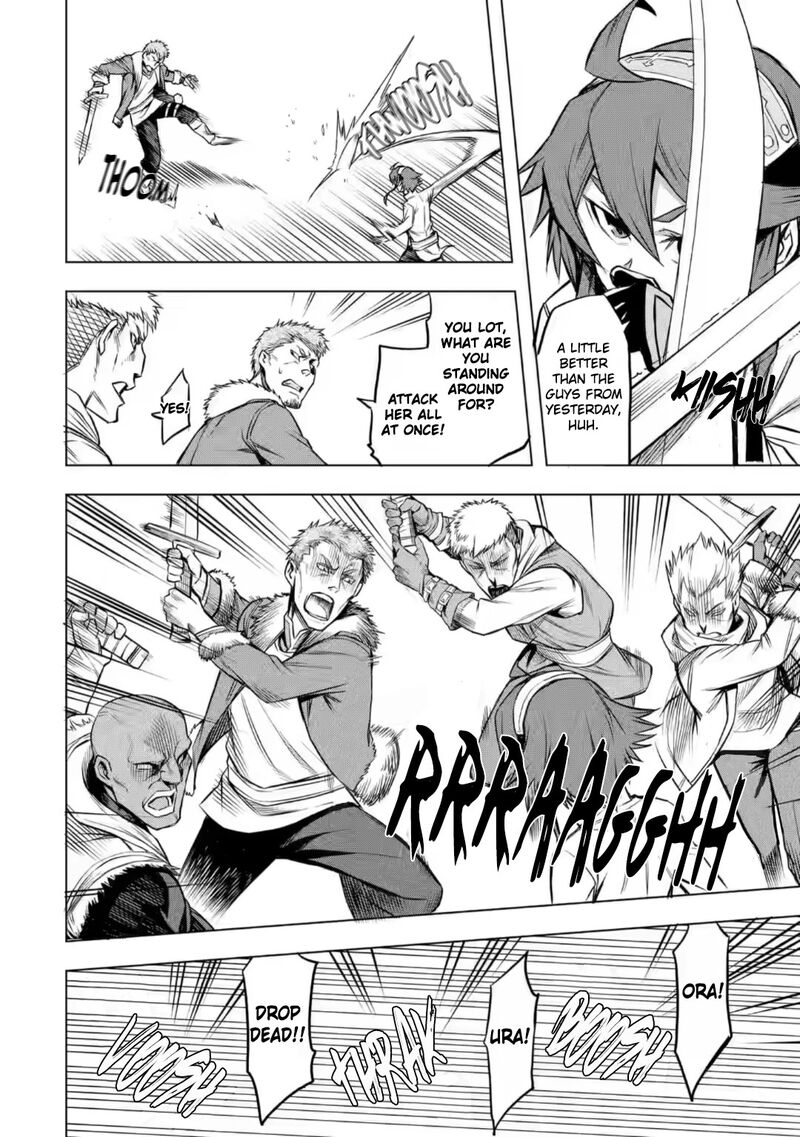 Mushoku No Tensei Eris Gaiden 3 22