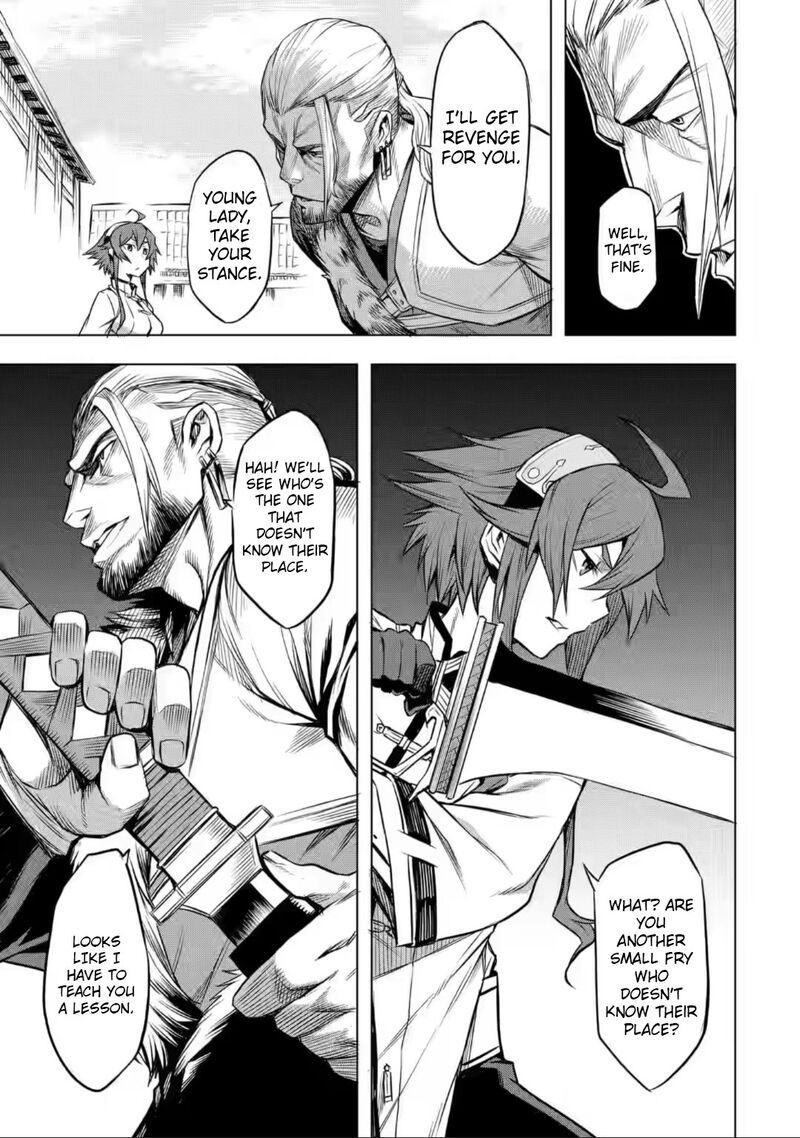 Mushoku No Tensei Eris Gaiden 3 25