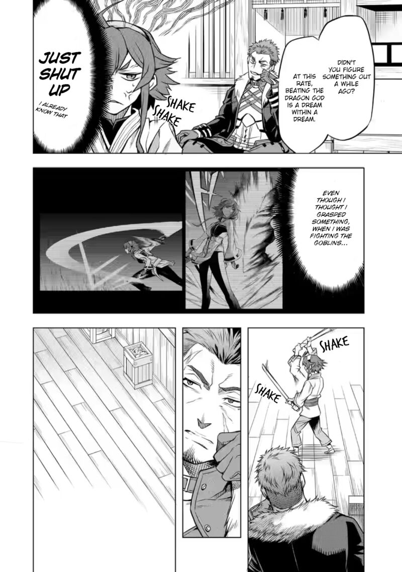 Mushoku No Tensei Eris Gaiden 3 6