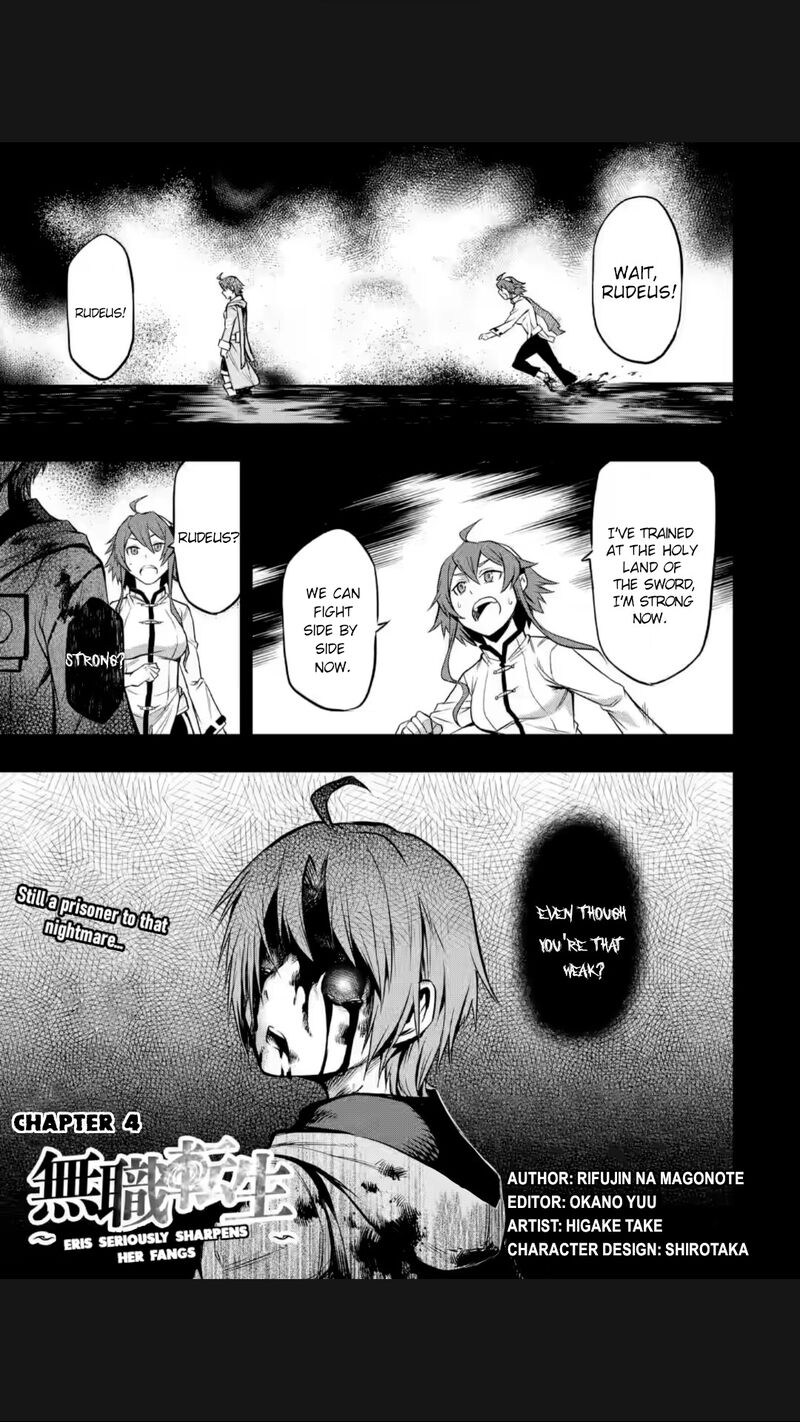 Mushoku No Tensei Eris Gaiden 4 1